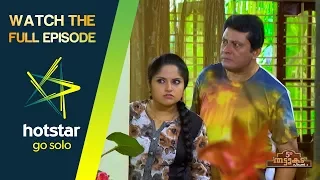 Five Star Thattukada Epi 328 09-08-17 (Download & Watch Full Episode on Hotstar)