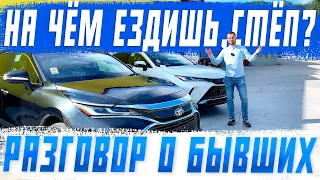 Почему я купил себе Toyota Harrier Hybrid 2020 года? Отзывы о Honda Vezel и Mitsubishi Delica D5