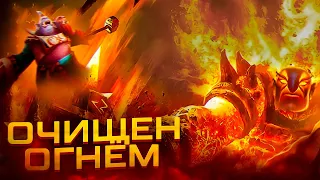 ОЧИЩАЮ ОГНЕМ БЕЗ РЕГИСТРАЦИИ И СМС