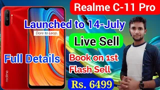 Realme C11 India Launch Helio G35 Detail | Specification, Price, Flipkart & Realme Store Sale Date