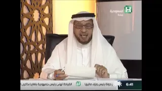 من حقق التوحيد دخل الجنة بغير حساب ولا عذاب