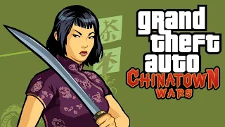 GTA: Chinatown Wars Прохождение на русском часть 1