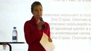 Компот медиа: Екатерина Шульман на первой конференции по правам человека в России "Правокон"