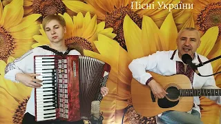 Моя хата в вишневім садочку - українська пісняMy house in the cherry orchard is a Ukrainian song