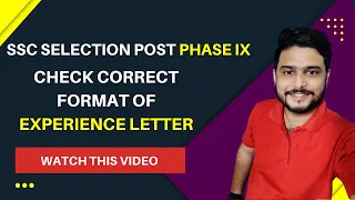 Experience letter correct format for SSC Selection Post Phase 9 and 10