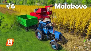 Farming Simulator 2019. Село Молоково. Уборка кукурузы; посевная. #6