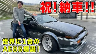 【 愛車 】ついに AE85 が 納車！ ついでにサーキットで シェイクダウン して、10,000rpm まわったw