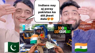 Indian Flag Vs Money ? Social Experiment | Shocking Pakistani Reacts |