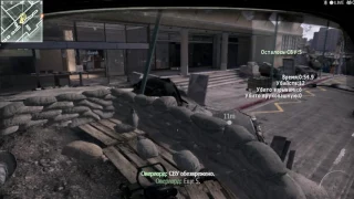 Modern Warfare 3 Спецоперации. Невидимая угроза - Прохождение на ветеране.