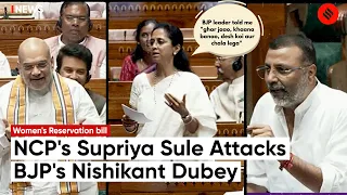 When Supriya Sule Was "Asked To Go Home And Cook" | Women Reservation Bill | Parliament Session