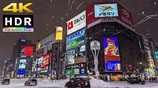 4K HDR // Walk in Heavy Snowstorm - Sapporo, Hokkaido