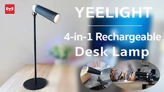 รีวิว YEELIGHT 4-IN-1 Rechargable Desk Lamp ฟังก์ชั่นเยอะ ดิมเพิ่มลดแสงได้ราคาหลักร้อย