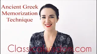 Ancient Greek Memorization Technique