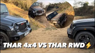 THAR 4x4 VS THAR RWD⚡️❌ kon jeete gi aj😱 || off-ROADING FACE OFF❌😱🥵