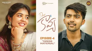 Dear Kavya | Episode 4 | Telugu Webseries 2022 | Rowdy Baby | South Indian Logic