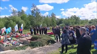 Russia Anthem Funeral Of Sevak Zakarian 2023