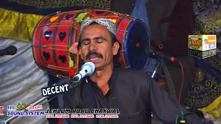 yousaf khan wedding attan video Singer Ramazan kochi Part 1 @khanYousafofficial  03013722280