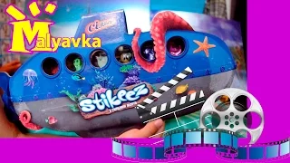 Мой фильм про стикизы из глубины морей stikeez movie