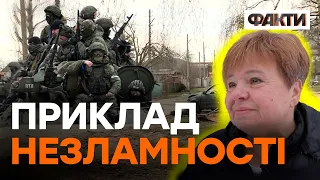 Не дала окупантам ОБДУРИТИ ЛЮДЕЙ та врятувала понад 100 ЖИТТІВ! Історія ГЕРОЇНІ з Гостомеля