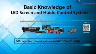 Huidu Controller Video tutorial：Basic knowledge about LED screen