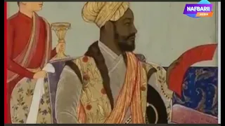 SEENAA MALIK AMBAR DHALATTAA OROMO MAGALAA HARAMAYA (HISTORY OF KING MALIK AMBAR)