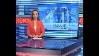 Новости Новосибирска на канале "НСК 49" // Эфир 09.12.19