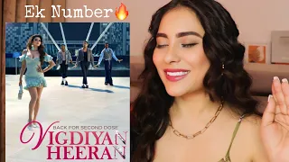 Vigdiyan Heeran Reaction | Honey 3.0 | Yo Yo Honey Singh, Urvashi Rautela | Illumi Girl