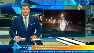 Они избили клоуна придурка???!?! 😂😂😂😂😂😂