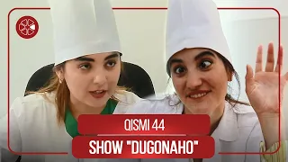 Шоу "Дугонахо" - Кисми 44 / Show "Dugonaho" - Qismi 44 (2021)