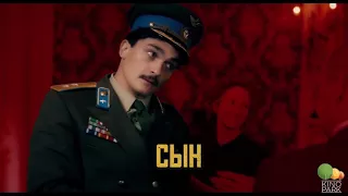 Ստալինի մահը/Смерть Сталина/The Death of Stalin