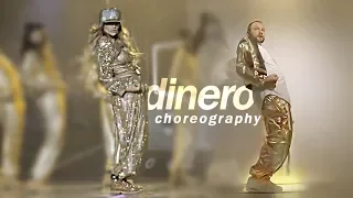 Jennifer Lopez - "Dinero (Cardi B remix)" ― DANCE COVER by Karel