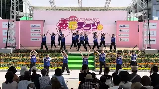 花のよさこいタウン〜こうち春花まつり〜haruhana festival 2024ステージ①[颯ダンスクラス]