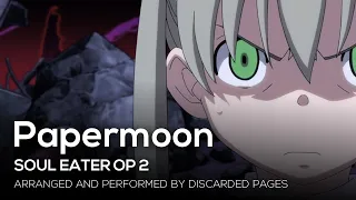 SOUL EATER OP 2 - "Papermoon" (English Lyrics)【Metal Cover】(ソウルイーター OP2)