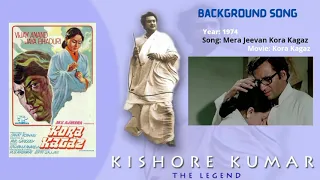 Dukh Ke Andar Sukh Ki/Mera Jeevan Kora Kagaz | Background Antra Song | Kora Kagaz | Kishore Kumar