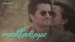 Marakkavillaye Video Song|Jersey|Nani|Shraddha Srinath|Anirudh Ravichander