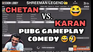#shreemanlegend #shreemancomedy #shreemanfunny Shreeman Legend | Chetan Vs. Karan Full Pubg comedy