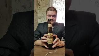 Пиво из Томска #рек #топ #mukbang #шортс #рекомендации #мукбангроссия #shortsvideo #тренды #мукбанг