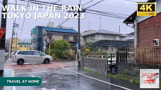 4k hdr japan asmr | Heavy rain Walk in Noborito(登戸)Tokyo japan | Relaxing Natural city rain ambience