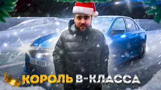 Skoda Rapid Лучший B Класс?