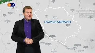 Прогноз погоди на 10 січня