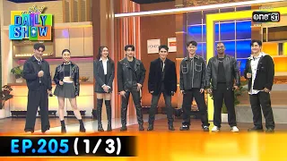 Daily Show | EP.205 (1/3) 8 คน The Star ค้นฟ้าคว้าดาว 2022 | 28 พ.ย. 65 | one31