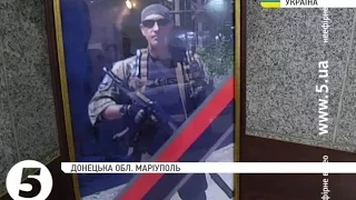 #Маріуполь провів в останню путь бійця за позивним "Риба"