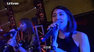 热河 - 李志 | 「看见 2015 巡演」北京站 1080p