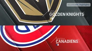 Vegas Golden Knights vs Montreal Canadiens Nov 10, 2018 HIGHLIGHTS HD