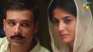 Jab Mere Paas Aanay Ka Waqt Hota Duniya Yad Ajati #sanambaloch #mikaalzulfiqar !! Durr e Shehwar