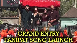 Arjun Kapoor , Kriti Sanon, Ashutosh Gowariker GRAND ENTRY At Panipat Song Launch Mann Mein Shiva