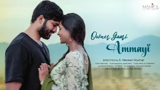 Owner Gari Ammayi - Telugu short films | Heartwarming Drama | Love Story |Mounica|Bharat