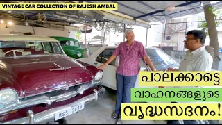 നെഹ്‌റു സഞ്ചരിച്ച ആദ്യ ടാക്സി, നൂറുകണക്കിന് car scale മോഡലുകൾ-  Vinatge Car Collection in Palakkad