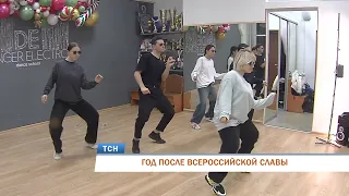 DS Crew: год спустя после всероссийской славы