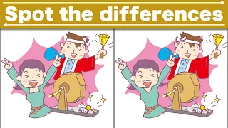 Spot the difference|Japanese Pictures Puzzle No352